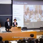 2020 BFL Conference | Arrival, Dean's Welcome & BFL Initiatives